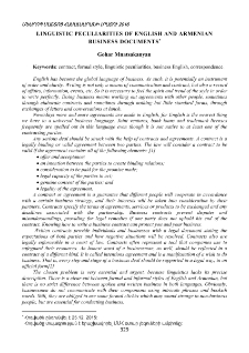 Linguistic Peculiarities of English and Armenian Business Documents