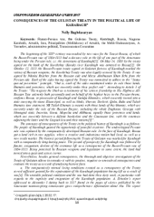 Consequences of the Gulistan Treaty in the Political Life of Karabagh