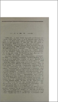 Հայաստանի կոմկուսի XXVII համագումարը
