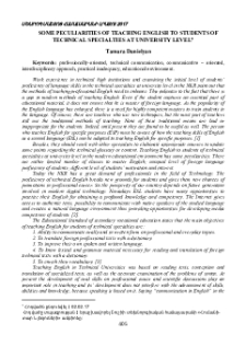 Some Peculiarities of Teaching English to Students of Technical Specialties at University Level