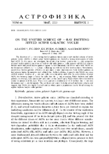 On The Unified Scheme Of y- Ray Emitting Jetted Active Galactic Nuclei