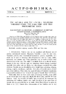 TYC 1417-891-1 and TYC 1478-742-1: Eclipsing Variable Stars. The Gaia EDR3 And TESS Photometric Data