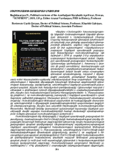 Baghdasaryan N., Political overtones of the Azerbaijani-Karabakh April war, Erevan,“SUNPRINT”, 2019, 135 p. Editor Ararat Vardanyan
