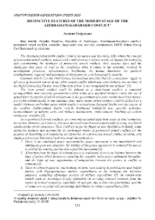 Distinctive Features of the Modern Stage of the Azerbaijani-Karabakh Conflict