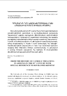 From the History of Catholic preaching in Armeniain the 14th century with special reference to Hovhannes Krnetsi