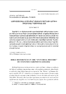 Bible references in the “Universal History” by Stepanos Taronetsi Asoghik