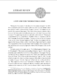 A new and very needed publication