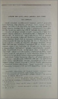 «Տիրամոր յոթ վերքը» կտավի հեղինակի հարցի շուրջ