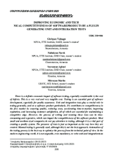 Improving Economic and Technical Competitiveness of Software Products by a Plugin Generating Unit and Integration Tests