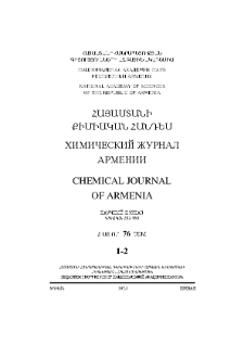 Կազմ; Խմբագրական խորհուրդ