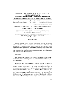 Synthesis of N1, N2- aryl-, arylalkyl- and heterylalkylsubstituted oxalic acid diamide