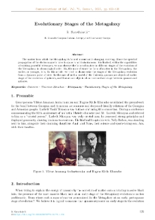 Evolutionary Stages of the Metagalaxy