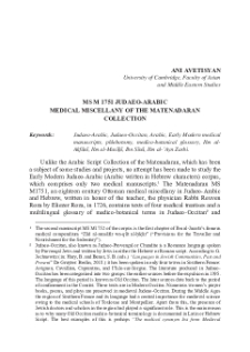 MS M1751 Judaeo-Arabic Medical Miscellany of the Matenadaran Collection
