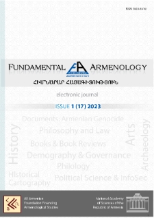 Editorial board