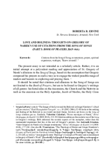 Love and Holiness: Thoughts on Gregory of Narek’s Use of Citations from the Song of Songs (Part I: Book of Prayers, Ban 46A)