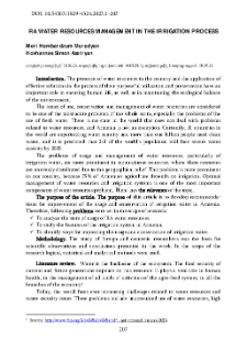 RA Water Resources Management In The Irrigation Process