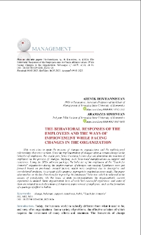 The Behavioral Responses of the Employees and the Ways of Improvement While Facing Changes in the Organization