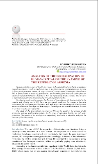 Analysis of the Globalization of Human Capital on the Example of the Republic of Armenia