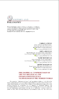 Philosophical Comprehension of the Psychological and Information Influence Technologies in the Modern World