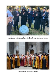 Նկարներ