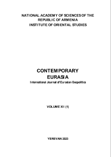 Editorial board