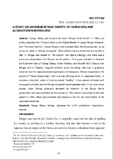 A Study On Japanese Mingei’s Birth In Taisho Era And Alienation In Showa Era