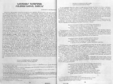 Խաչատուր Կեսարացու բանաստեղծական ավանդը