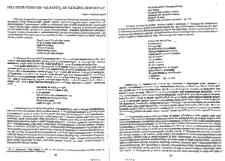Բանաստեղծուհու կոչումն ու առաքելությունը
