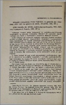 Gérard Chaliand, Yves Ternon, Le génocide des Arméniens, 1915-1917, la mémoire du siècle,Bruxelles, 1980, 192 p.. Ժերար Շալիյան, Իվ Տերնոն, Հայերի ցեղասպանությունը, 1915—1917, դարի հուշապատում, Բրյուսել, 1980, 192 էջ