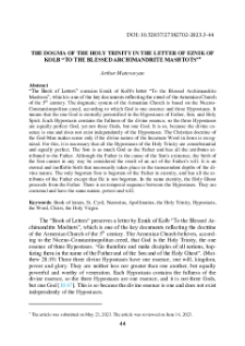 The dogma of the Holy Trinity in the Letter of Eznik of Kołb “To the Blessed Archimandrite Mashtots”