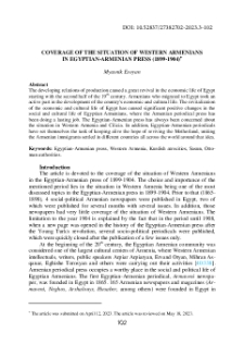Coverage of the situation of Western Armenians in Egyptian-Armenian press (1899-1904)