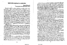 Պամիրյան լեզուները և հայերենը