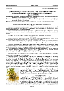 Կարտոֆիլի վնասատուների և հիվանդությունների դեմ տարվող պայքարի միջոցառումներն Արցախում