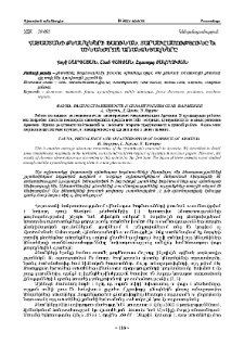 Հայաստանի քնամկների ֆաունան, տարածվածությունը և սինանթրոպ առանձնյակները