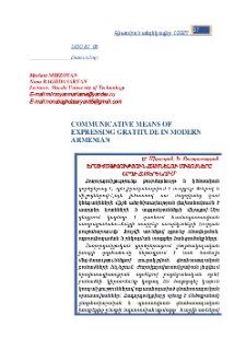 Communicative Means Of Expressing Gratitude In Modern Armenian