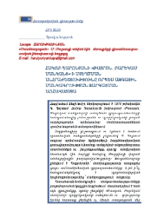 Հակոբ Պարոնյանի «Թատրոն. Բարեկամ մանկանց» ի ստեղծման անհրաժեշտությունը որպես ազգային մանկագրության զարգացման առհավատչյա