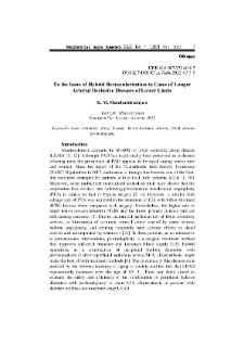 To the Issue of Hybrid Revascularization in Cases of Longer Arterial Occlusive Diseases of Lower Limbs