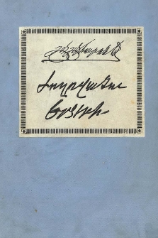 Պատկերներ