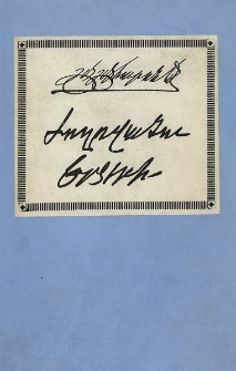 Ազատութեան ճանապարհին