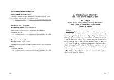 Al. Spendiaryan’s Creativity in G. Tigranov’s Observations