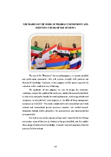 The frames of the work of Pharmacy Department and Scientific theses of the students