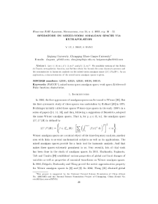 Operators on mixed-norm amalgam spaces via extrapolation