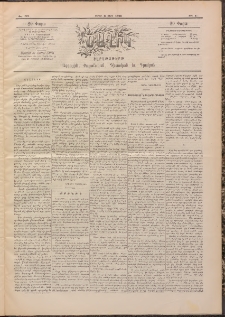 Ծաղիկ, 1896, 9րդ տարի, թիւ 4 (Մարտ 9, Շաբաթ)