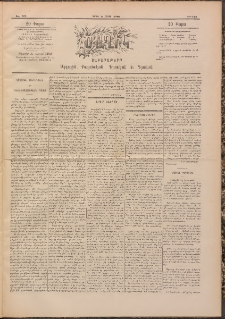 Ծաղիկ, 1896, 9րդ տարի, թիւ 12 (Մայիս 4, Շաբաթ)