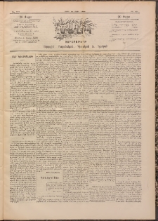 Ծաղիկ, 1896, 9րդ տարի, թիւ 13 (Մայիս 11, Շաբաթ)