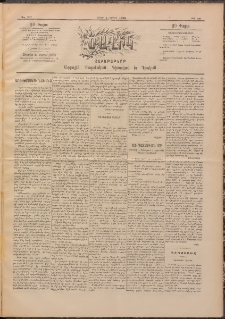 Ծաղիկ, 1896, 9րդ տարի, թիւ 16 (Յունիս 1, Շաբաթ)