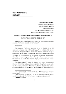 Քրդերի և եզիդների (եզդիների) դավանանքի և կրոնական հավատալիքների հարցի շուրջ