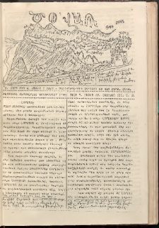 Ծօ վառ, 1927, Ա տարի, Թիւ 4 (Մայիս 1)