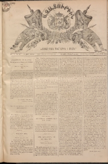 ԱԶԱՏՈՒԹԻՒՆ, 1890, Բ տարի, Թիւ 27 (Յունվար 22)