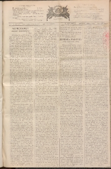 ԱԶԱՏՈՒԹԻՒՆ, 1890, Բ տարի, Թիւ 40 (Ապրիլ 3)